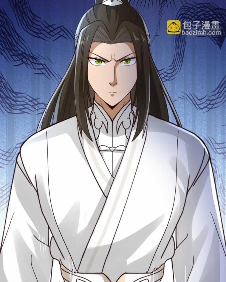 Kiếm Khởi Phong Vân 33 trang 49