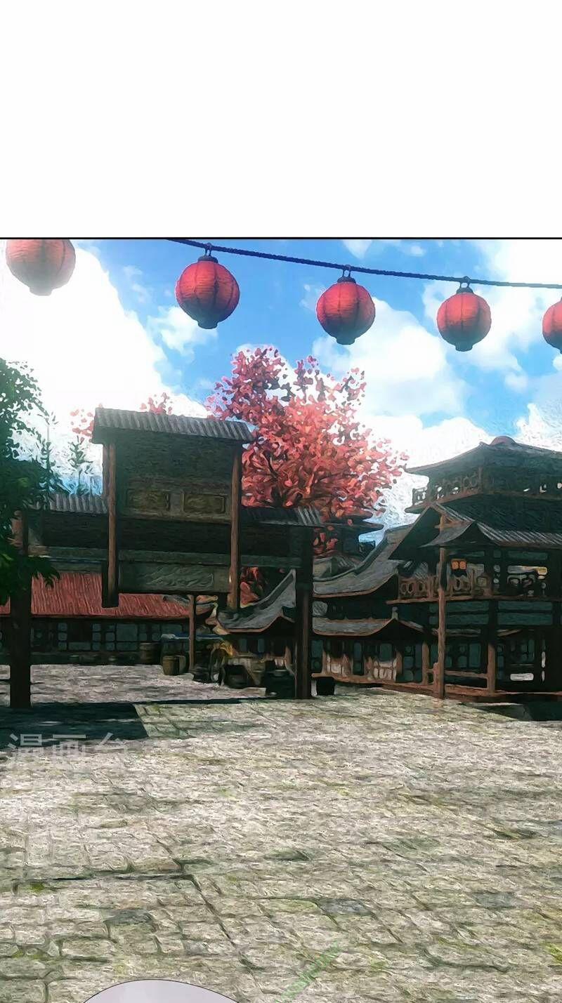 Kiếm Nhân 12 trang 0