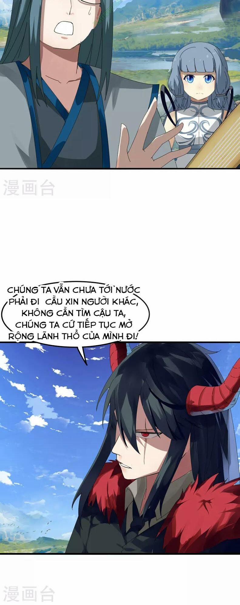 Kiếm Nhân 15 trang 1