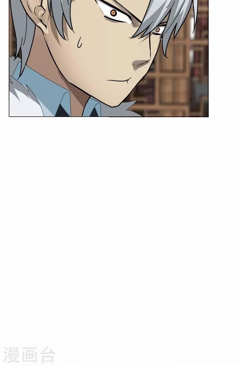 Kiếm Nhân 21.2 trang 19