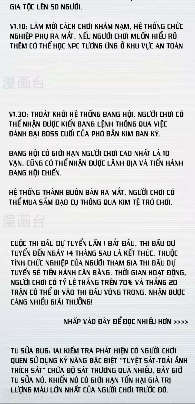 Kiếm Nhân 27 trang 1