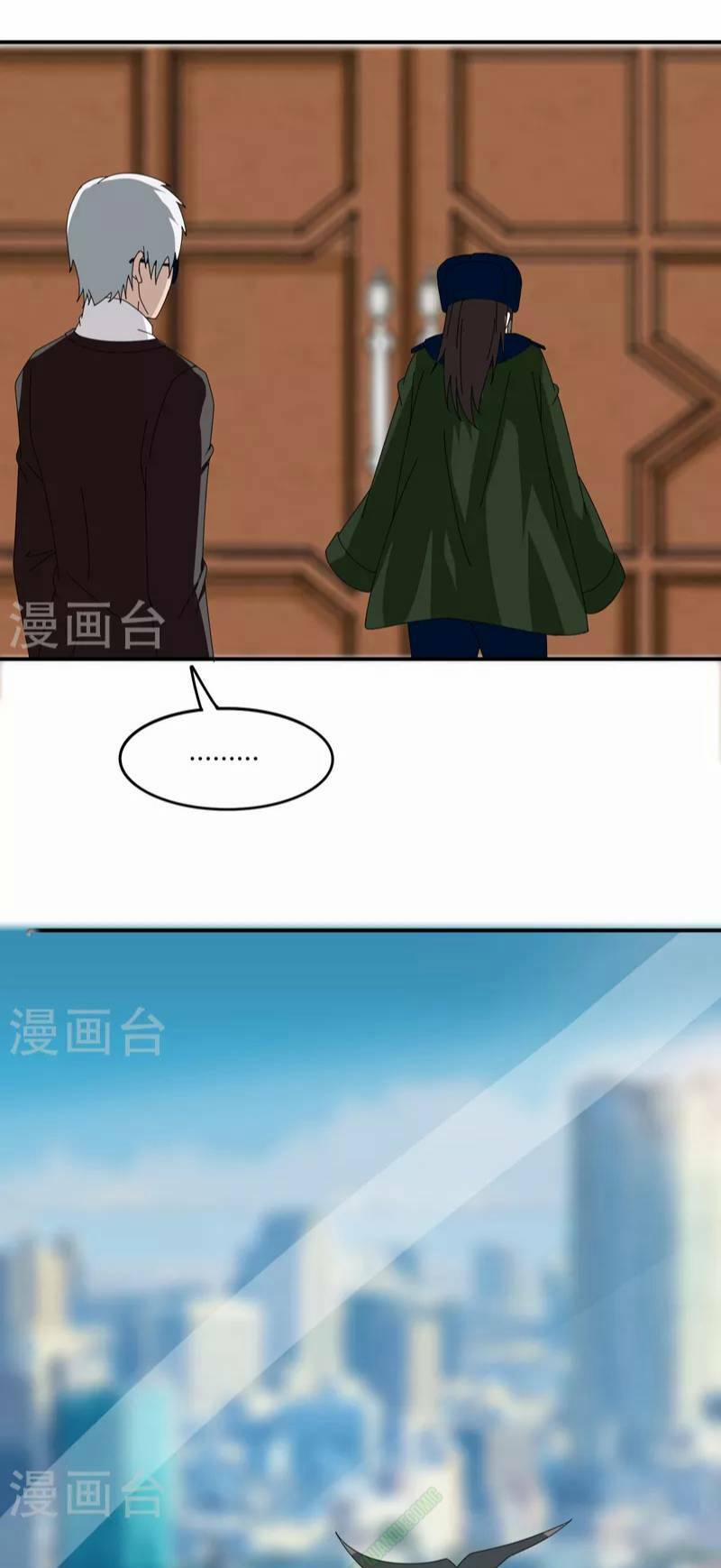 Kiếm Nhân 27 trang 8