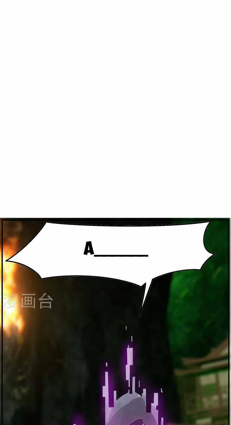 Kiếm Nhân 31 trang 0