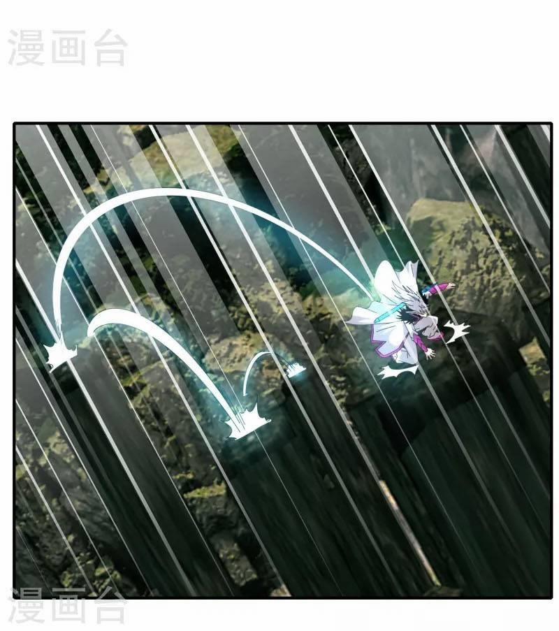 Kiếm Nhân 44 trang 3