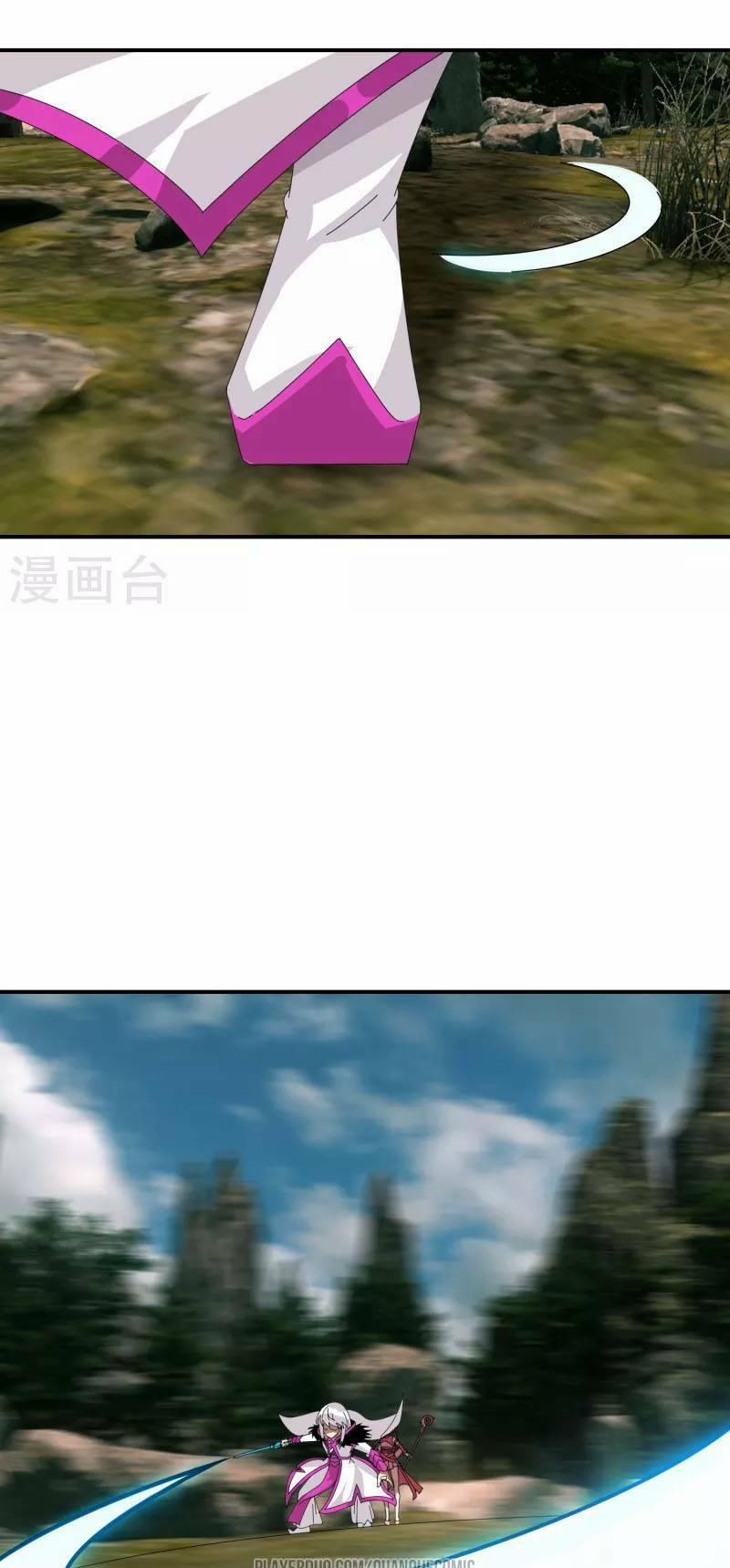 Kiếm Nhân 46 trang 4