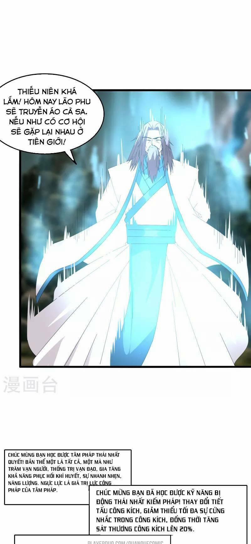 Kiếm Nhân 47 trang 0