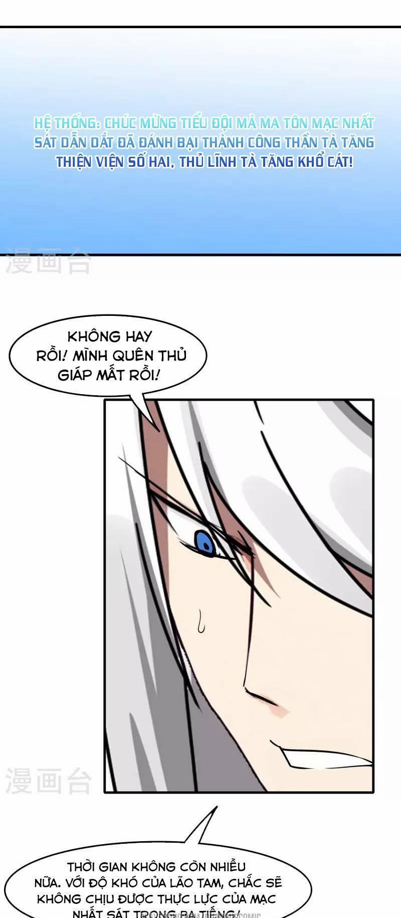 Kiếm Nhân 50 trang 5