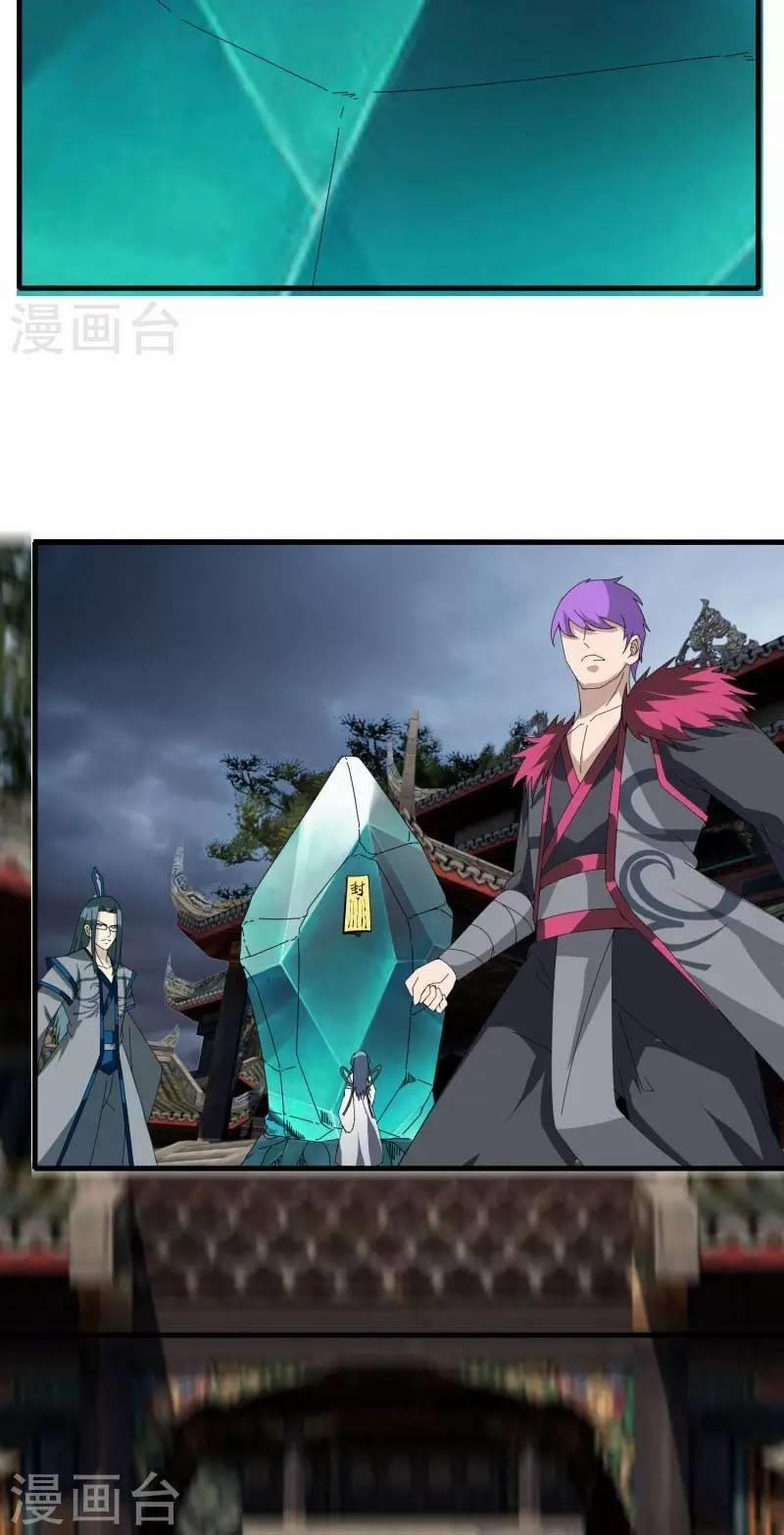 Kiếm Nhân 51 trang 1