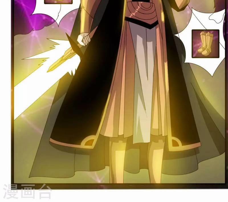 Kiếm Nhân 55 trang 3