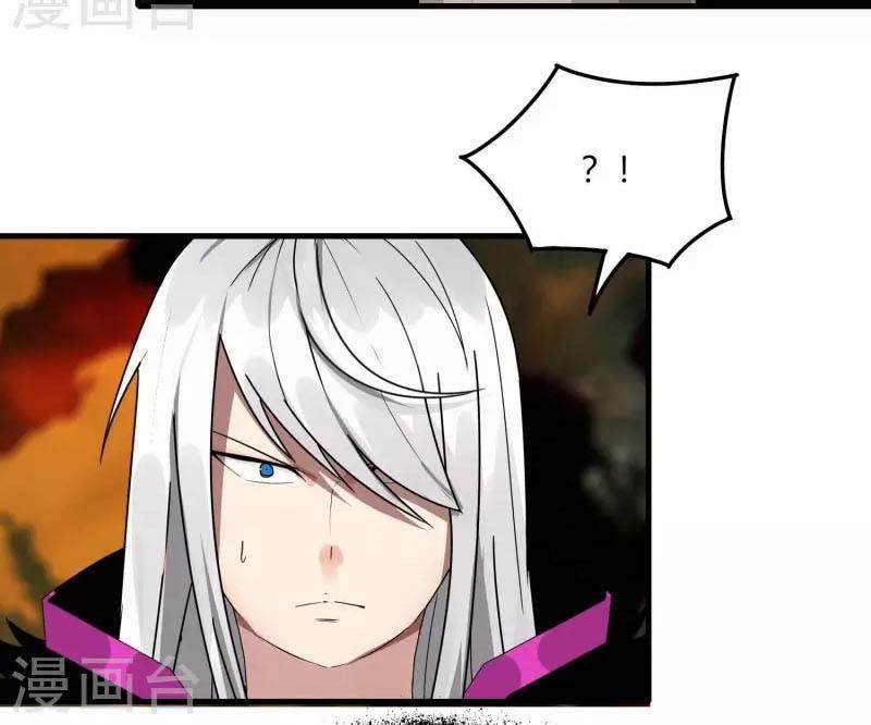 Kiếm Nhân 58 trang 5