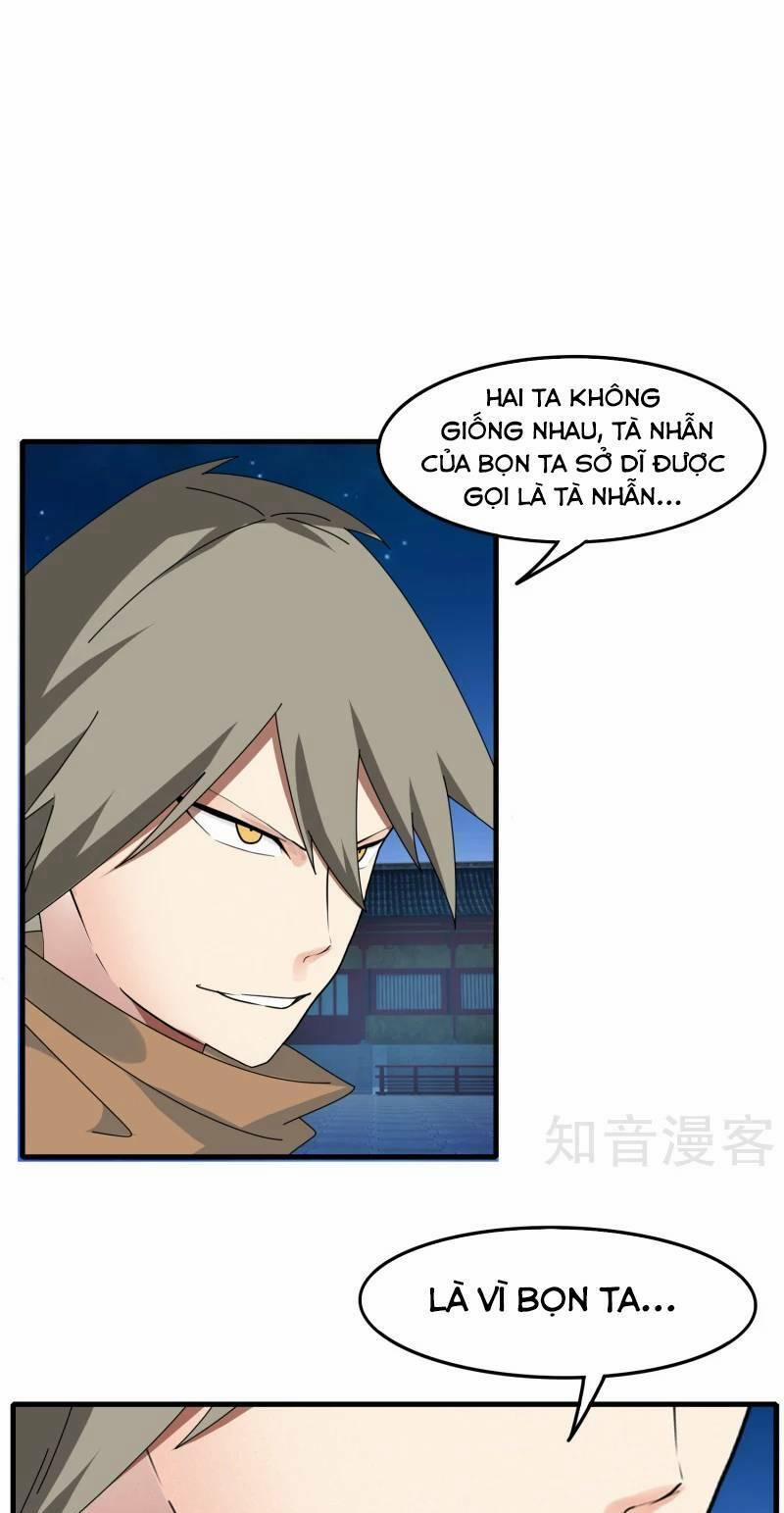 Kiếm Nhân 70 trang 0