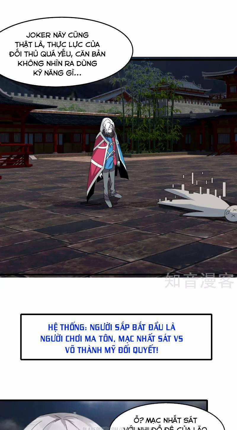 Kiếm Nhân 73 trang 4