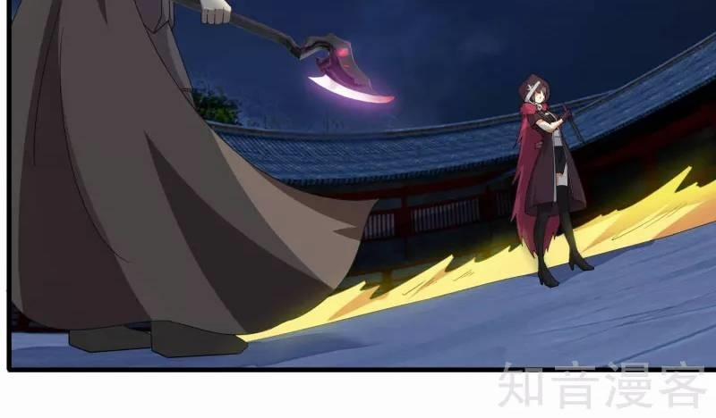 Kiếm Nhân 77 trang 5