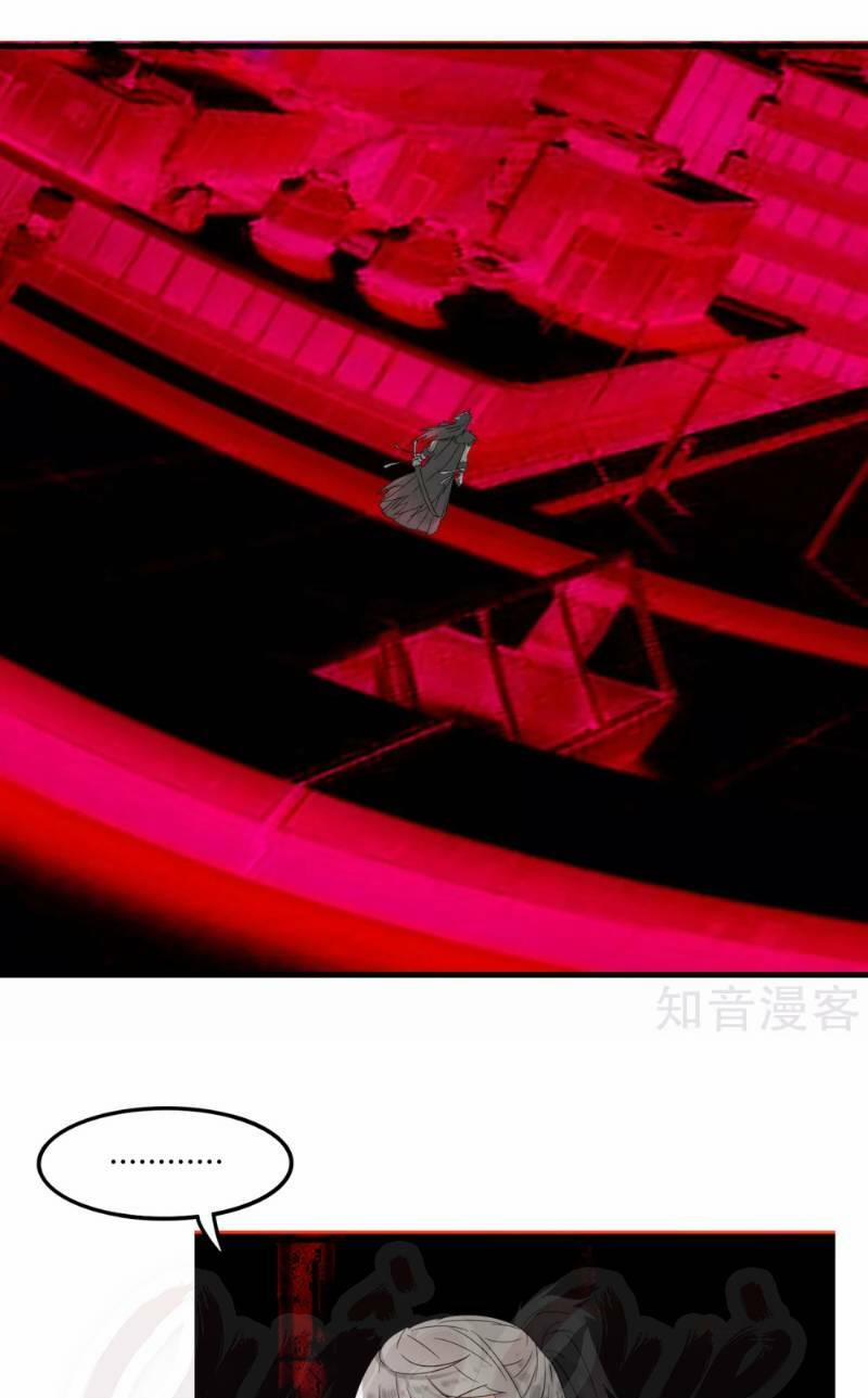 Kiếm Nhân 80 trang 8