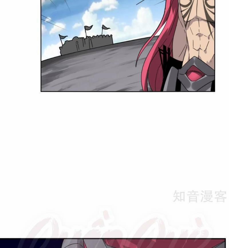 Kiếm Nhân 89 trang 17