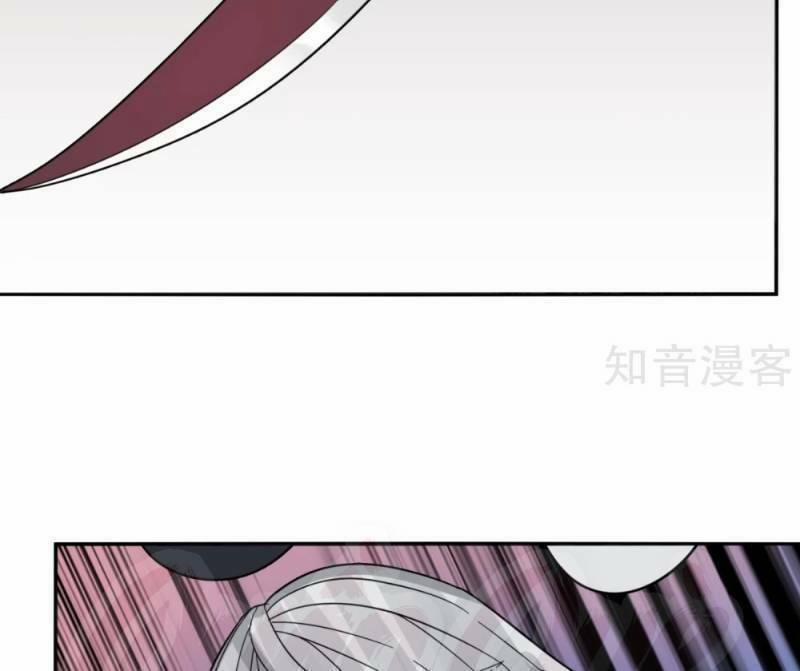 Kiếm Nhân 89 trang 21