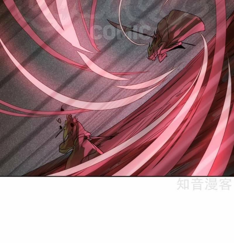 Kiếm Nhân 89 trang 26