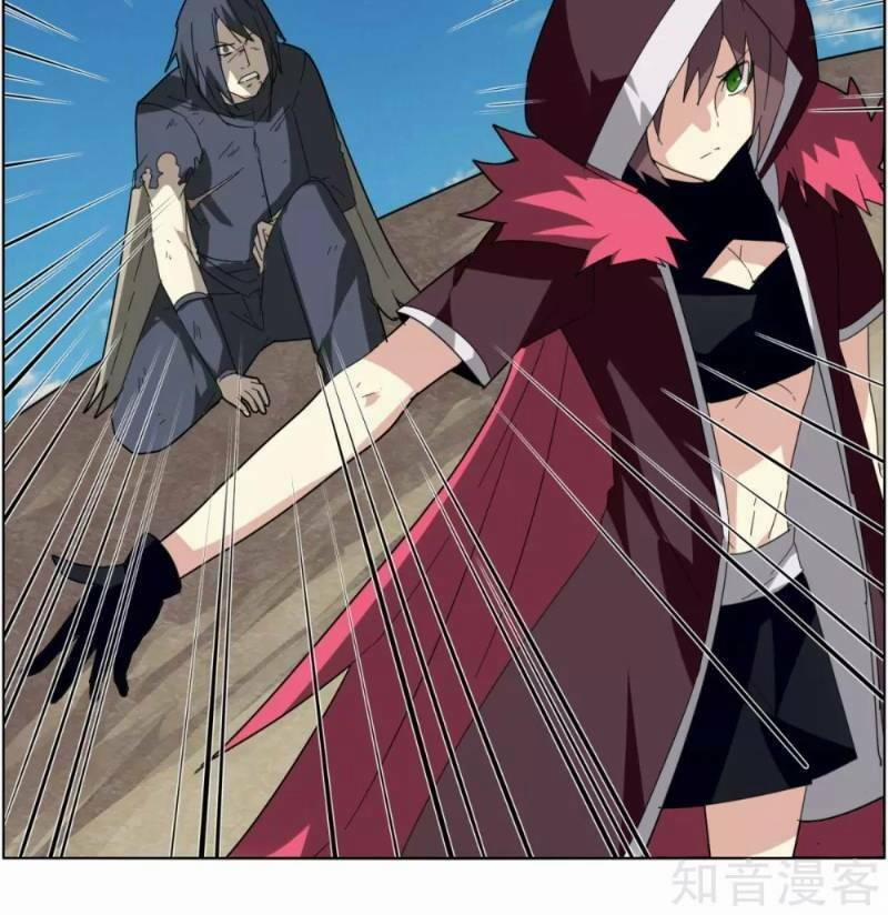 Kiếm Nhân 90 trang 40