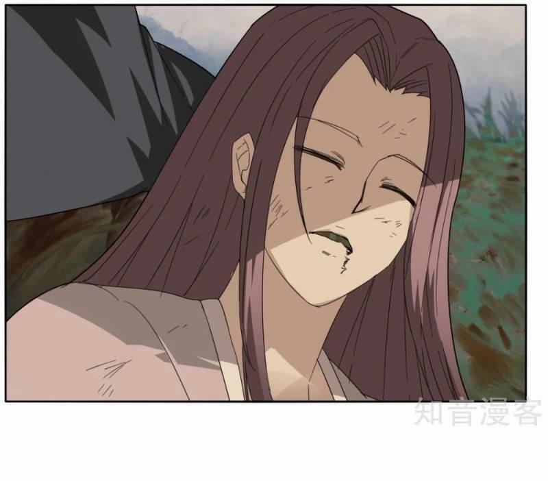 Kiếm Nhân 93 trang 12