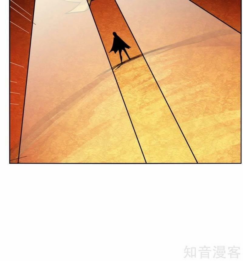 Kiếm Nhân 93 trang 29