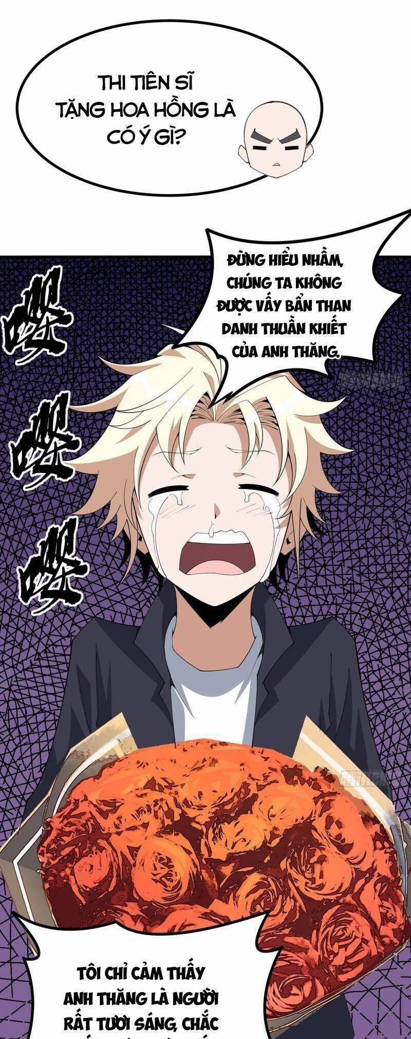 Kiếm Tu Imba Nhất Quả Đất 147 trang 4