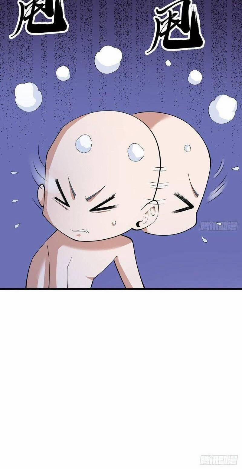 Kiếm Tu Imba Nhất Quả Đất 148 trang 25