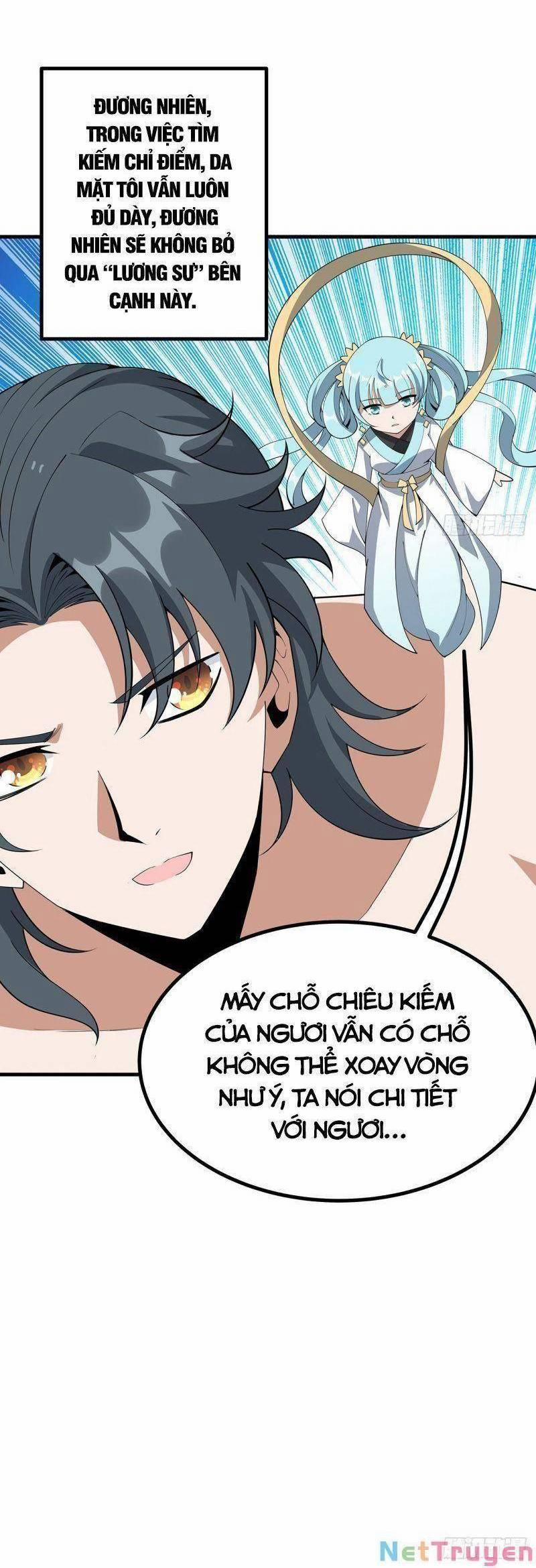 Kiếm Tu Imba Nhất Quả Đất 150 trang 16