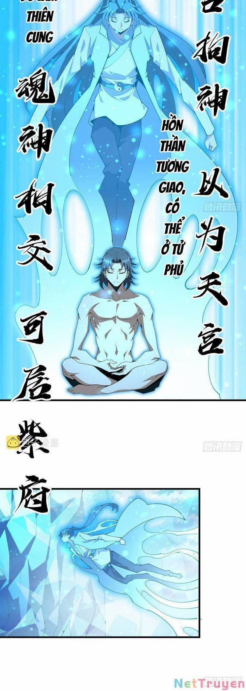 Kiếm Tu Imba Nhất Quả Đất 150 trang 20