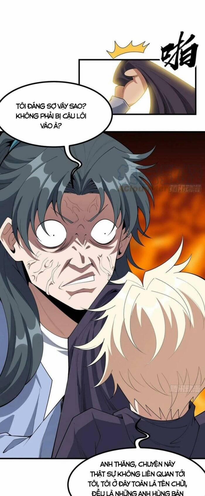 Kiếm Tu Imba Nhất Quả Đất 176 trang 12