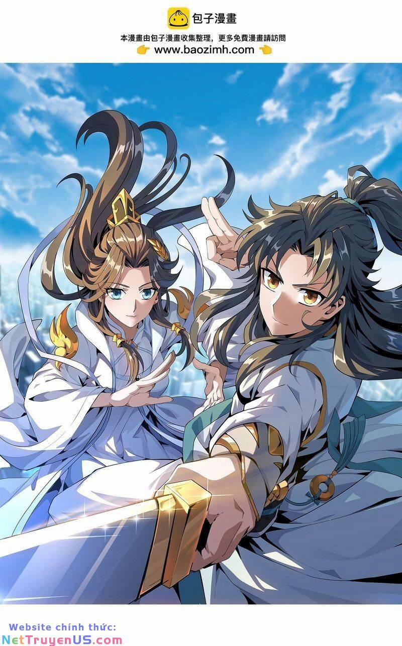 Kiếm Tu Imba Nhất Quả Đất 188 trang 2