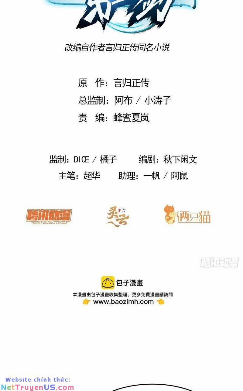 Kiếm Tu Imba Nhất Quả Đất 190 trang 3