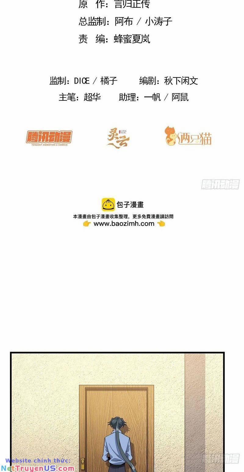 Kiếm Tu Imba Nhất Quả Đất 192 trang 3