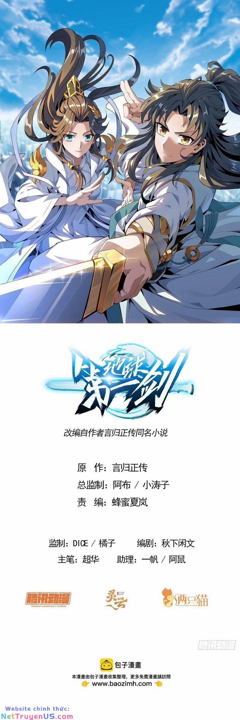 Kiếm Tu Imba Nhất Quả Đất 193 trang 2