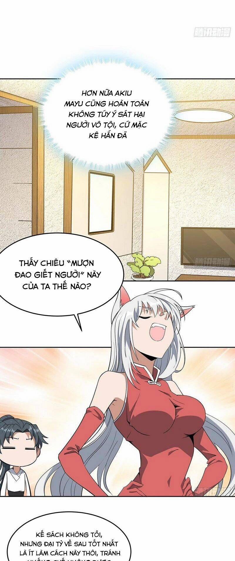 Kiếm Tu Imba Nhất Quả Đất 198 trang 17