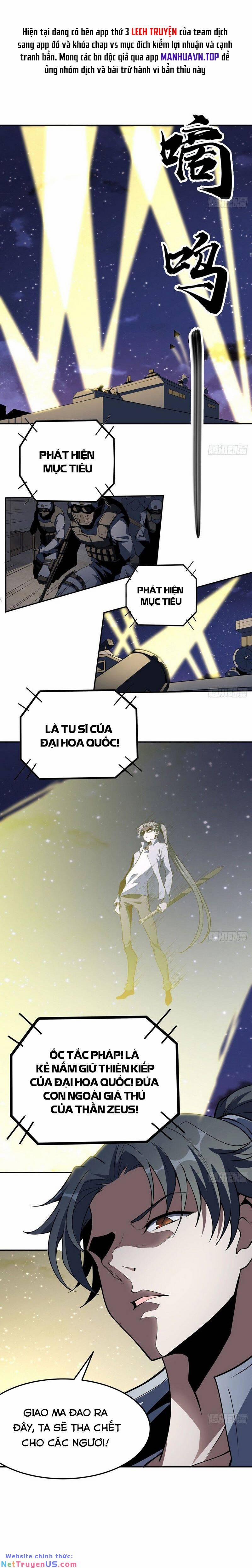 Kiếm Tu Imba Nhất Quả Đất 206 trang 2