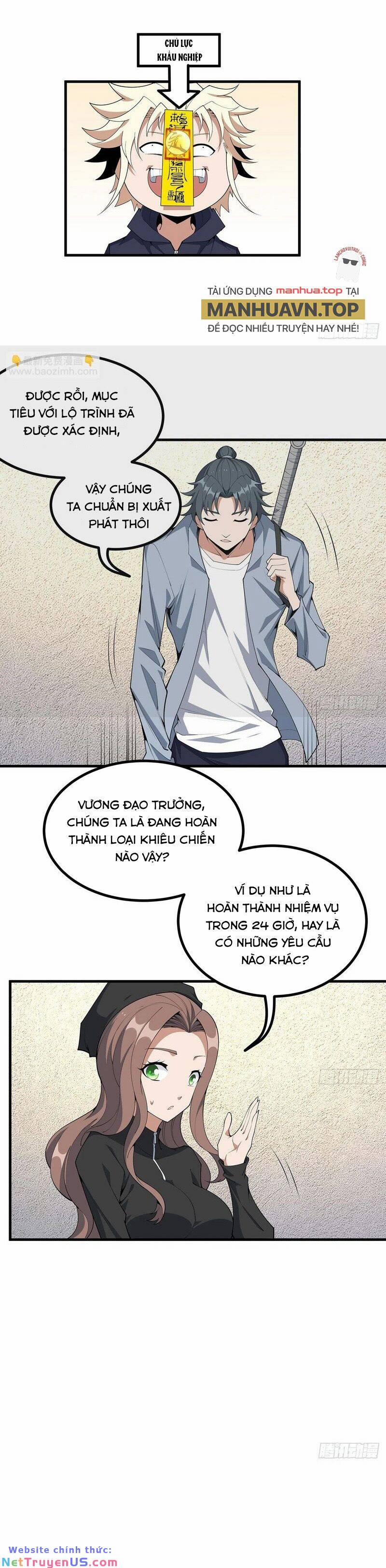 Kiếm Tu Imba Nhất Quả Đất 208 trang 7