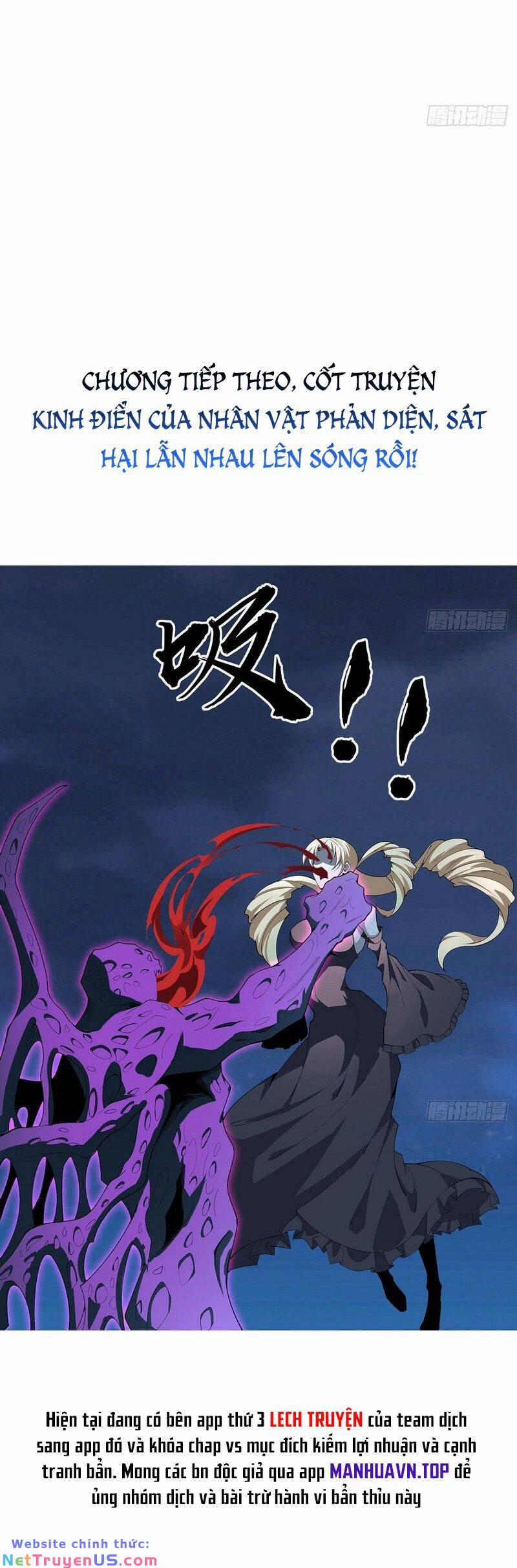 Kiếm Tu Imba Nhất Quả Đất 209 trang 15