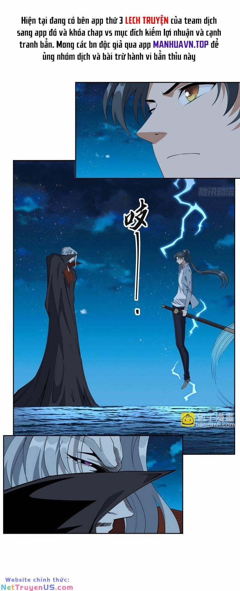 Kiếm Tu Imba Nhất Quả Đất 209 trang 2