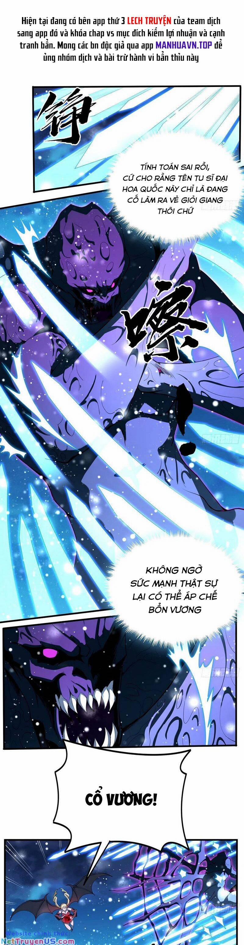 Kiếm Tu Imba Nhất Quả Đất 210 trang 2