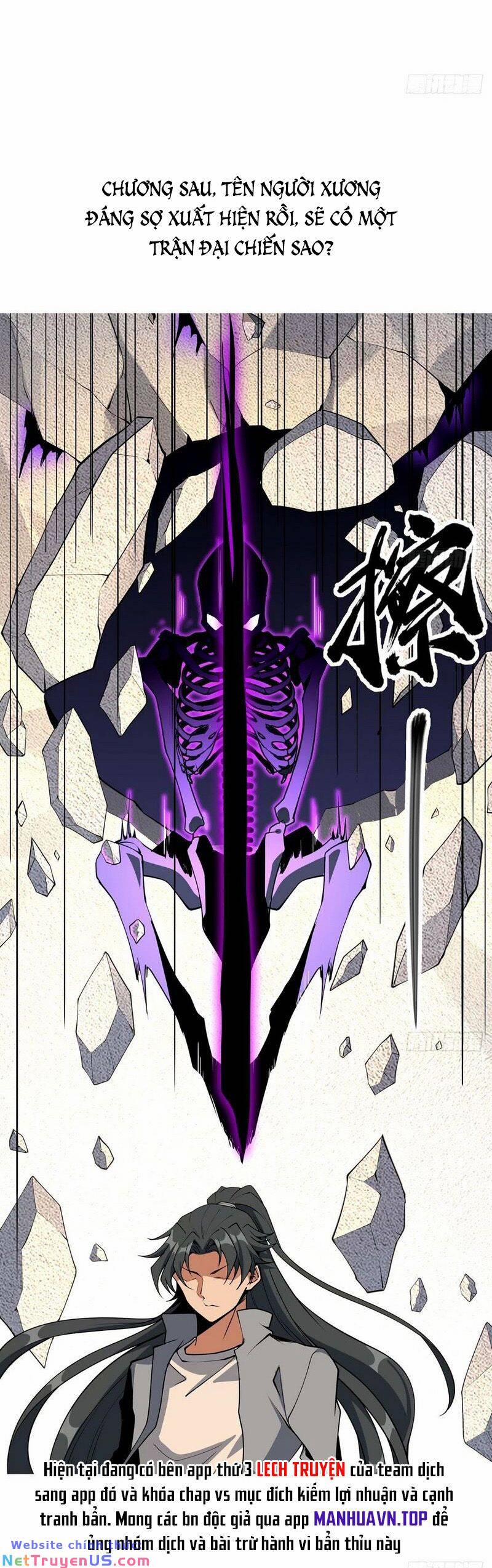 Kiếm Tu Imba Nhất Quả Đất 211 trang 11