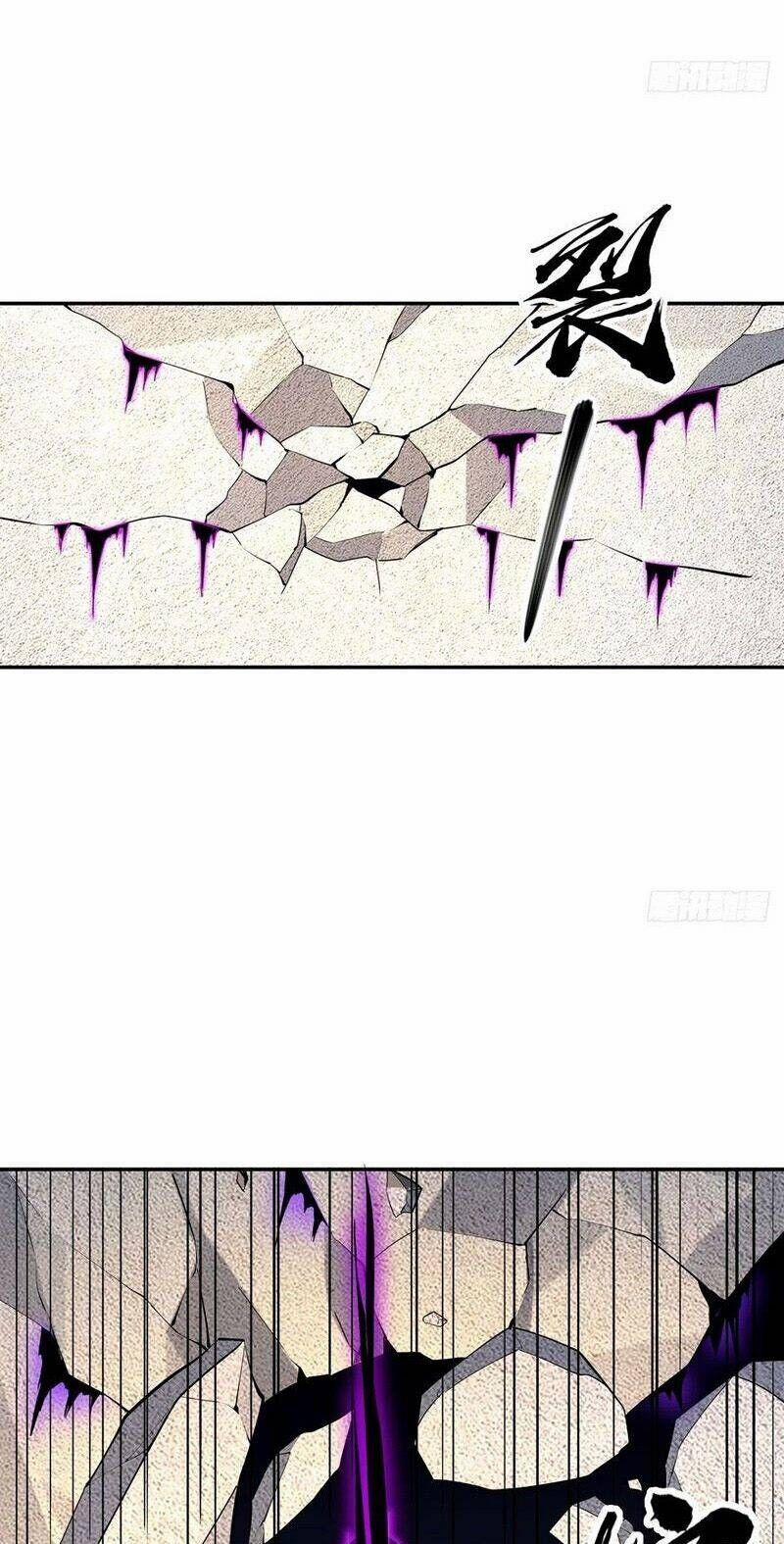 Kiếm Tu Imba Nhất Quả Đất 212 trang 13