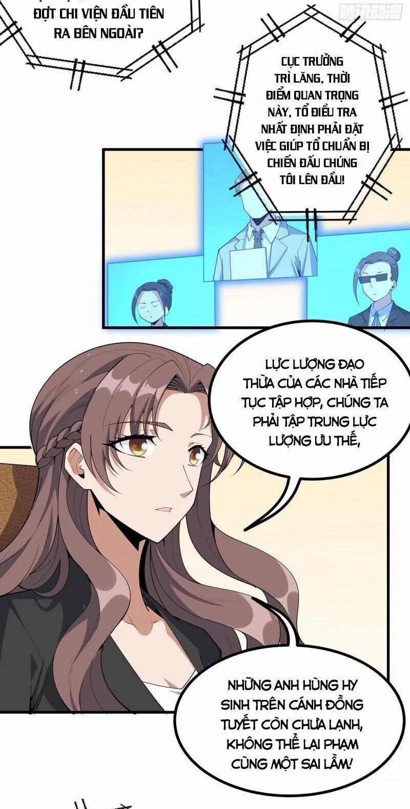 Kiếm Tu Imba Nhất Quả Đất 215 trang 2