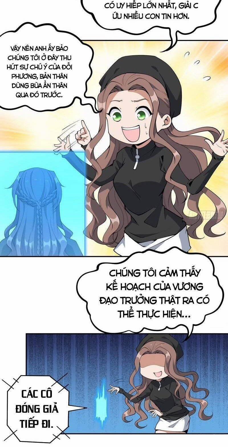 Kiếm Tu Imba Nhất Quả Đất 216 trang 2