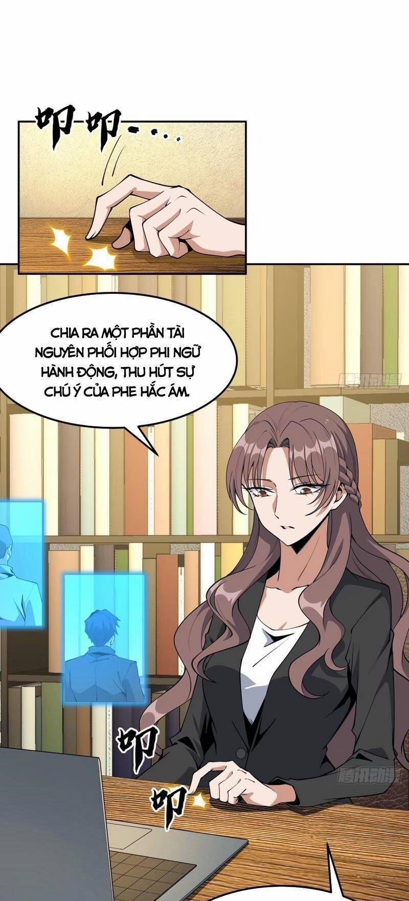 Kiếm Tu Imba Nhất Quả Đất 216 trang 3