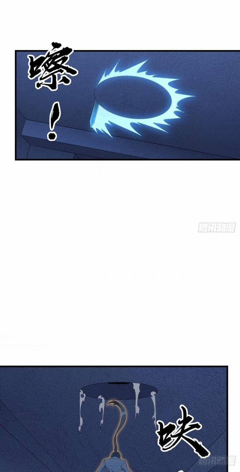 Kiếm Tu Imba Nhất Quả Đất 217 trang 14