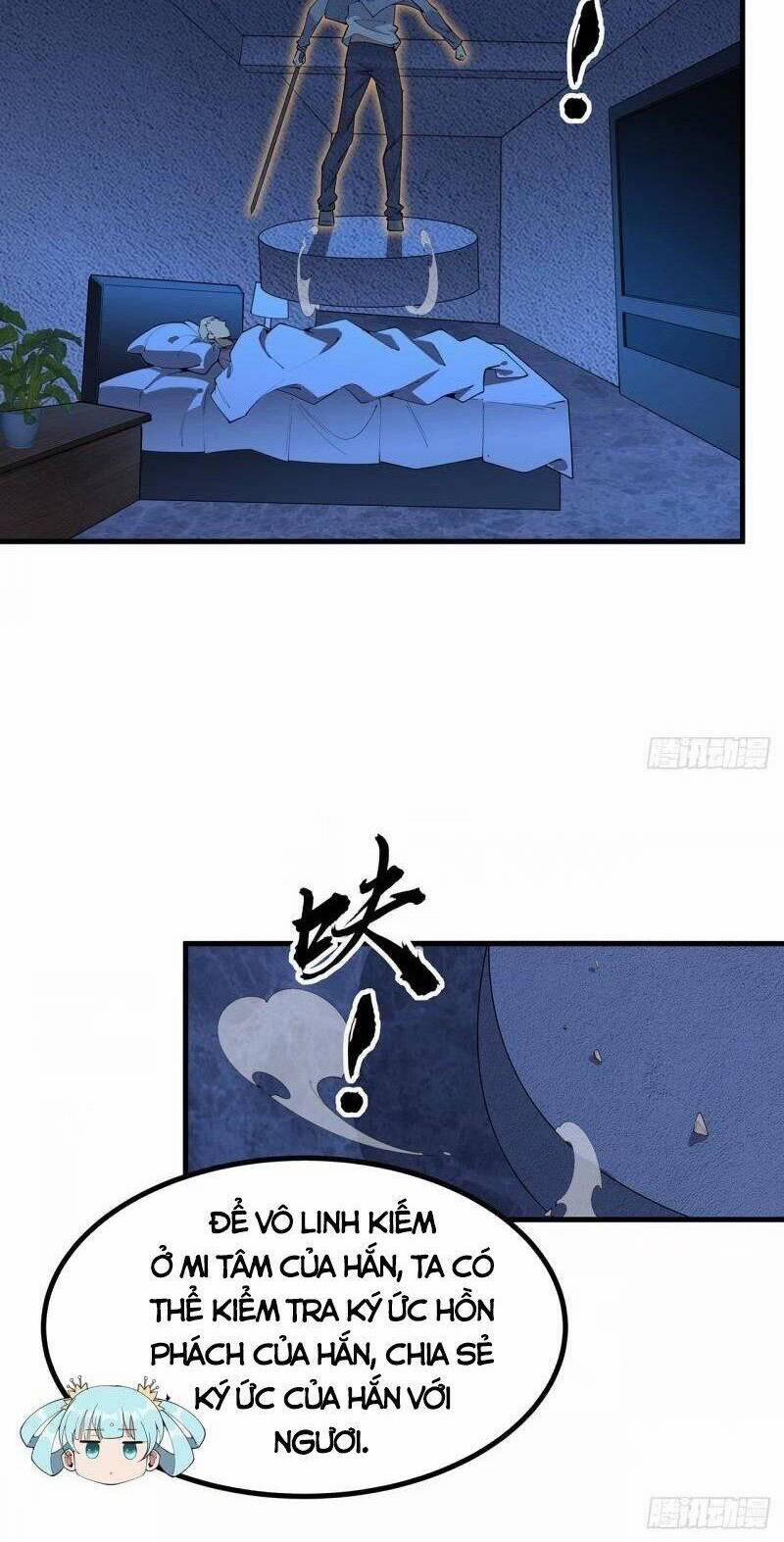 Kiếm Tu Imba Nhất Quả Đất 217 trang 15