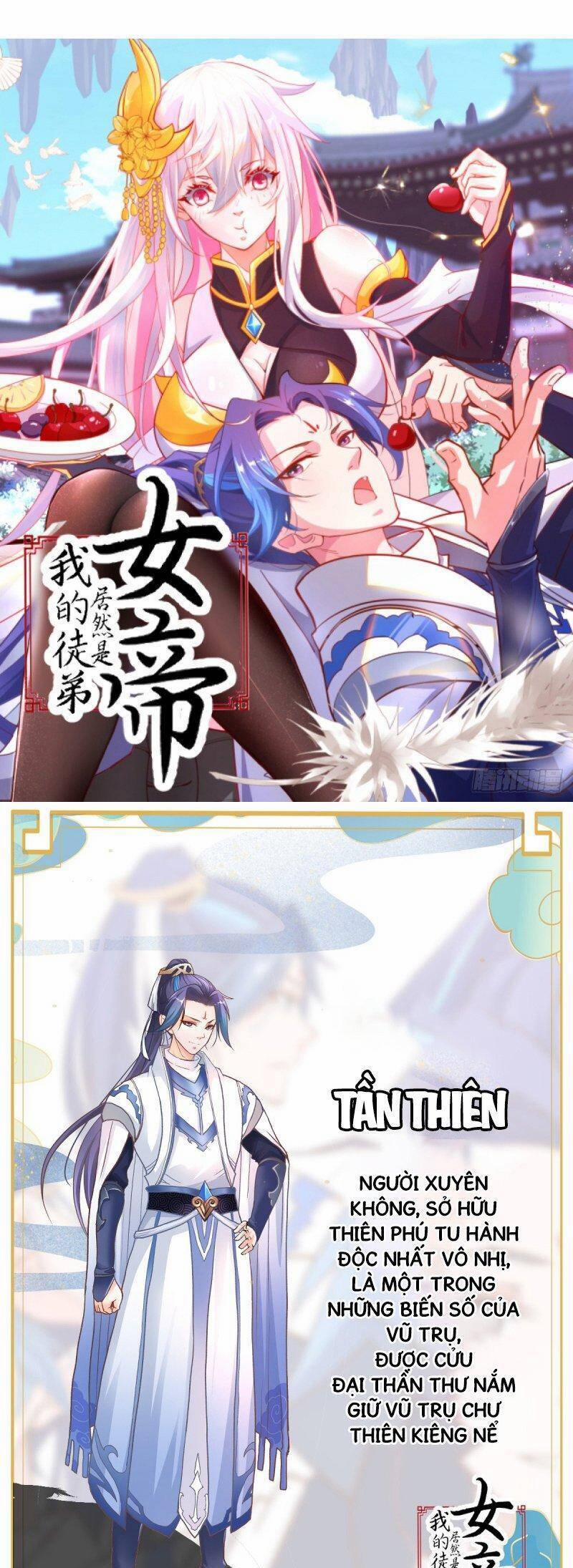 Kiếm Tu Imba Nhất Quả Đất 218 trang 0