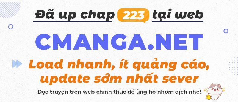 Kiếm Tu Imba Nhất Quả Đất 218 trang 6