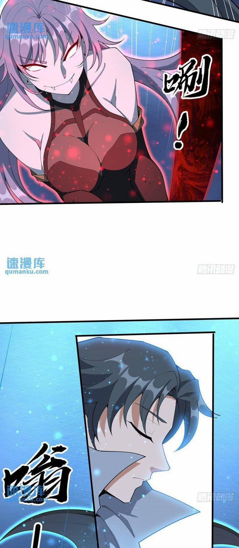 Kiếm Tu Imba Nhất Quả Đất 219 trang 11