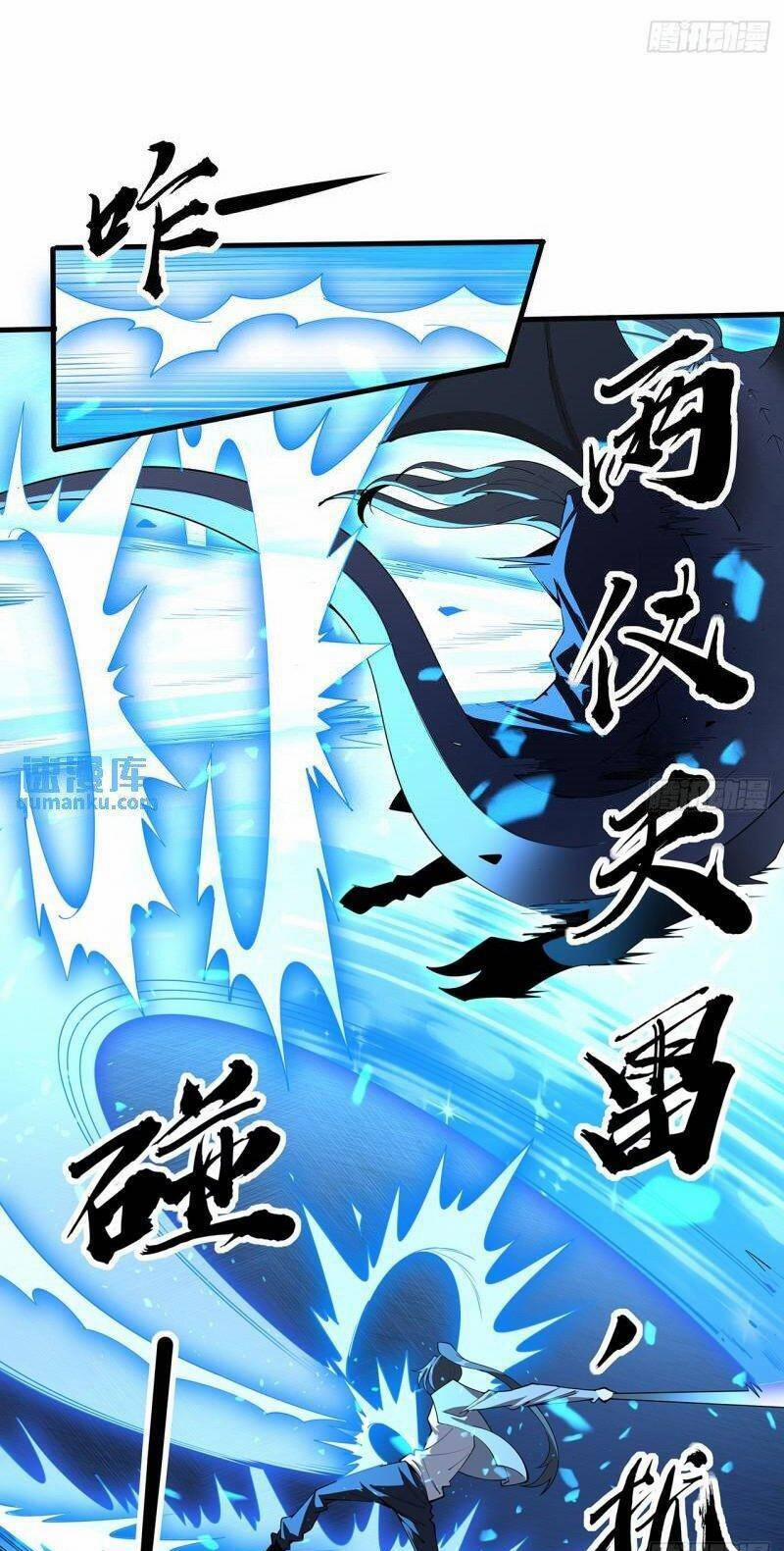 Kiếm Tu Imba Nhất Quả Đất 219 trang 14